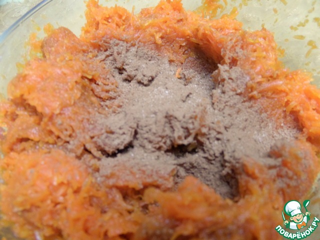 step-8