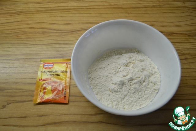 step-1