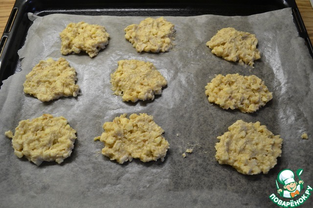Biscuits 