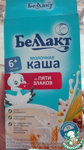 step-0