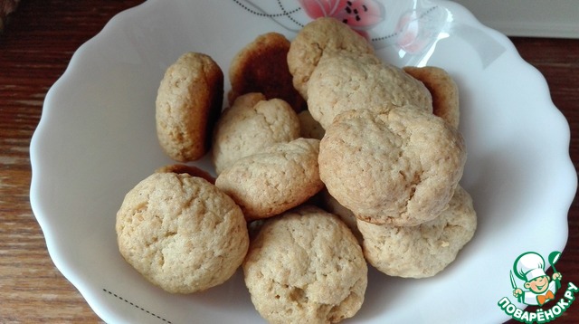 Cookies 