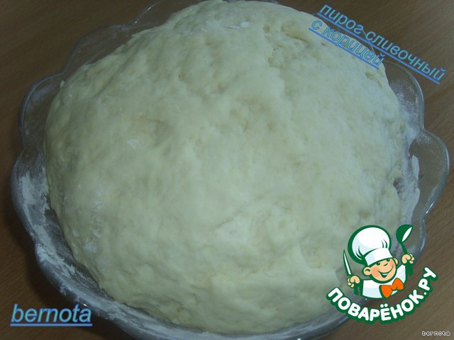 step-1