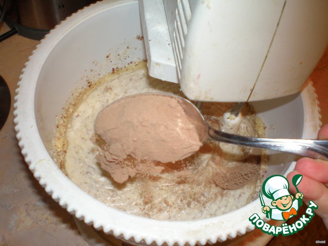step-5