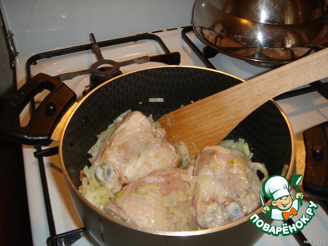 step-1