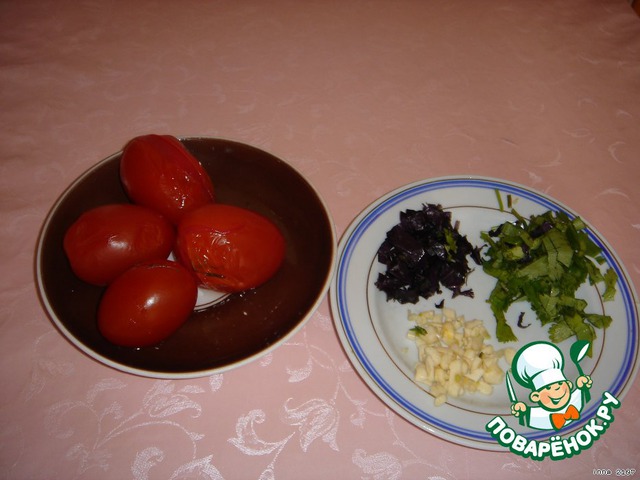 step-2