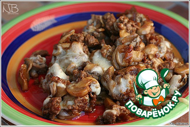 Fried champignons with mince