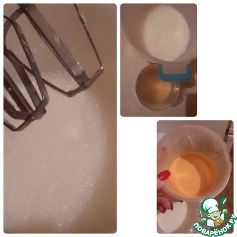 step-1