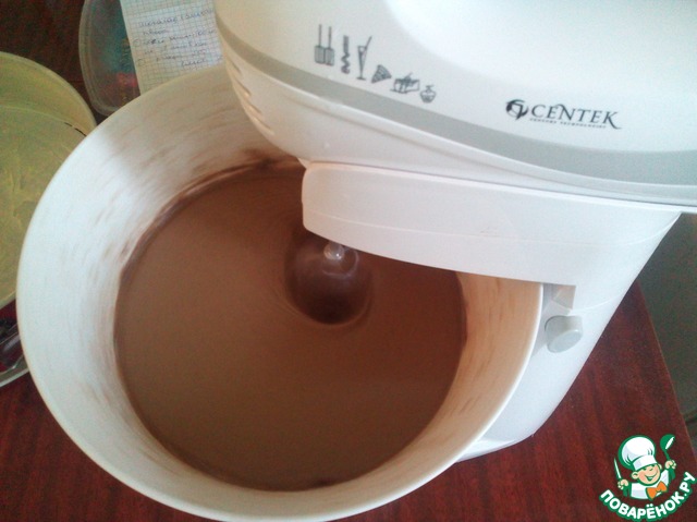 step-1