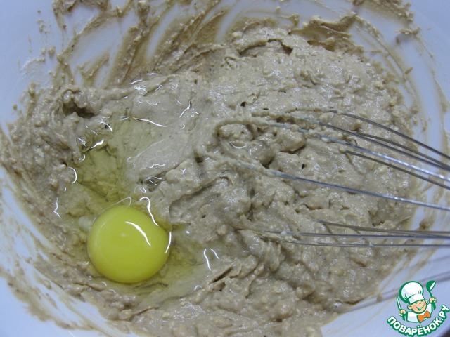step-2