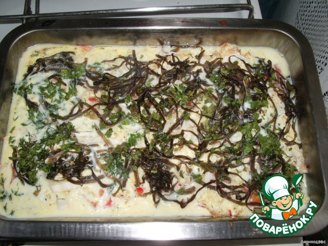 Casserole vegetable