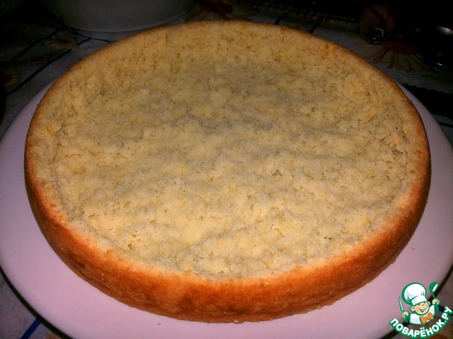 step-1