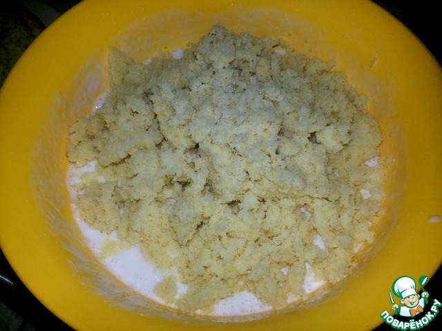 step-3