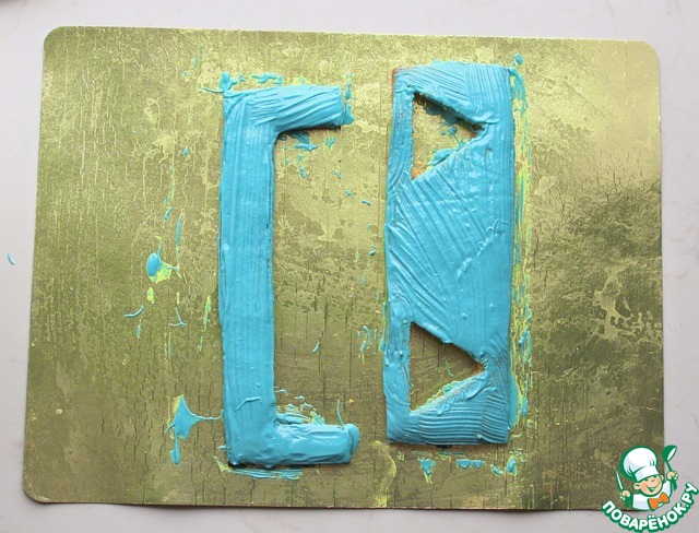 step-10