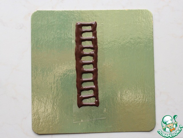 step-11