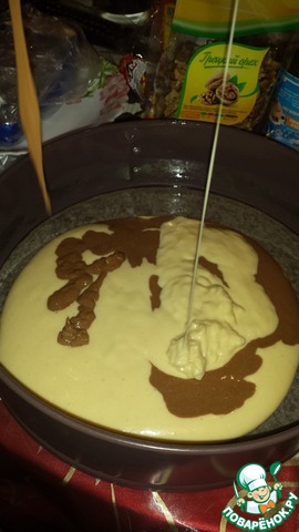 step-1