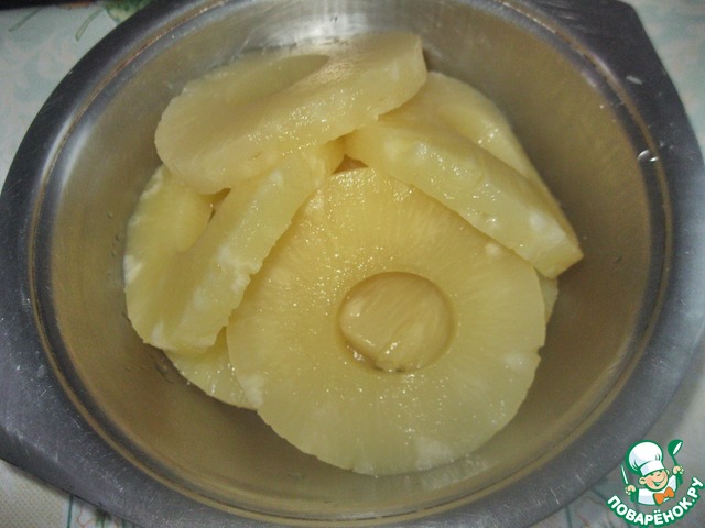 step-3
