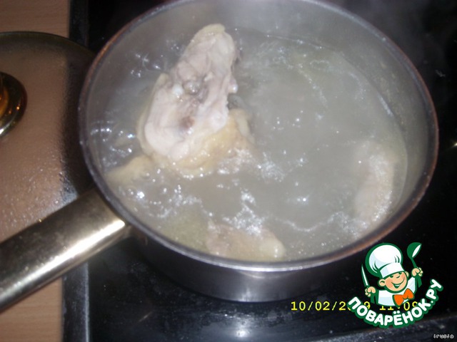 step-1