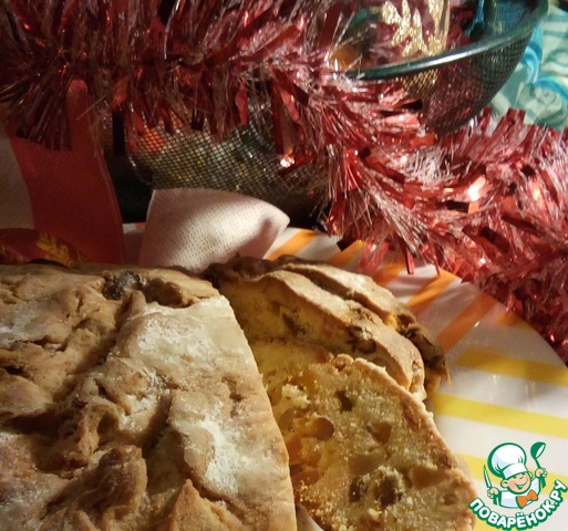 Австрийский штоллен