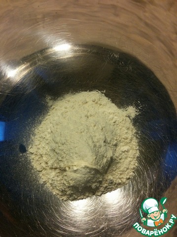 step-1