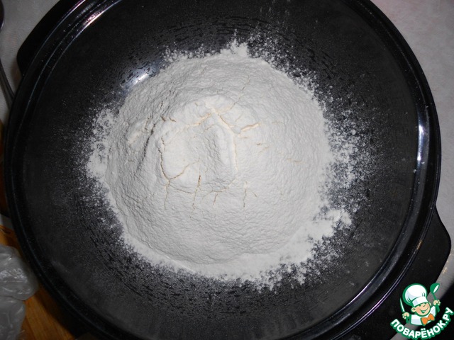 step-1