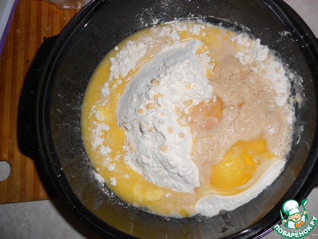 step-2
