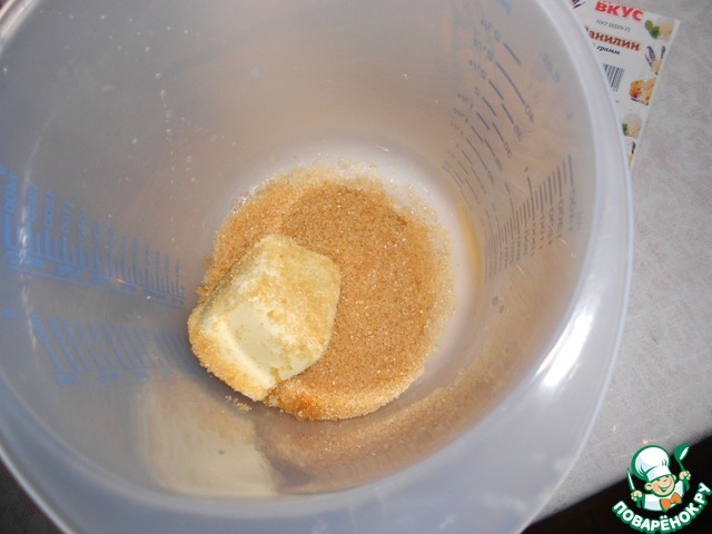 step-4