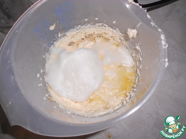 step-7