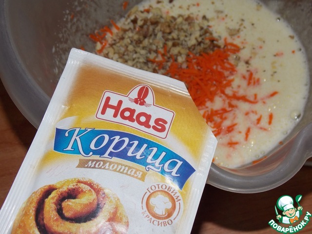 step-3