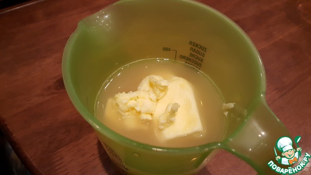 step-2