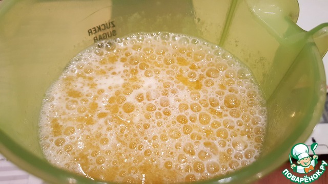 step-3