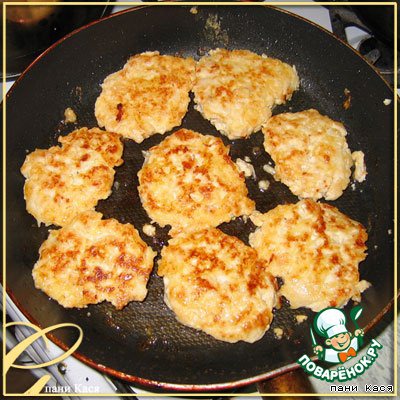 Chopped chicken cutlets