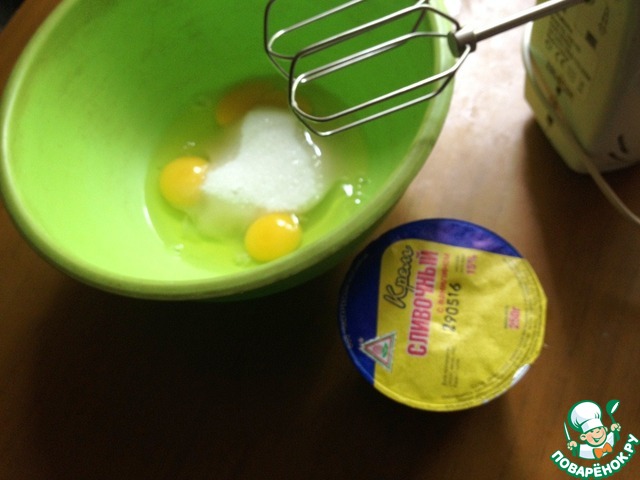 step-0