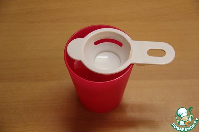 step-3