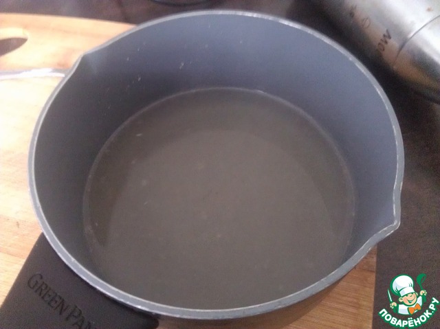 step-1