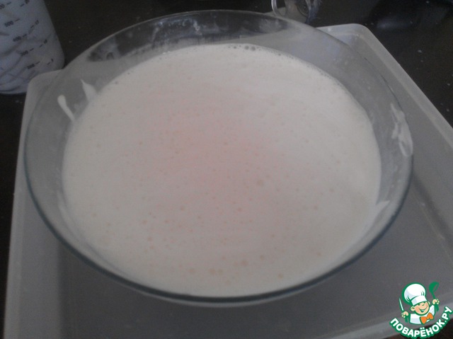 step-2