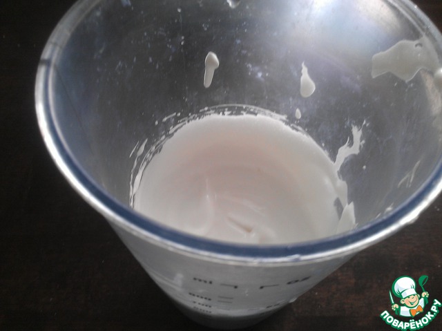 step-3