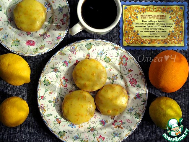 Lemon scones with chocolate orange frosting