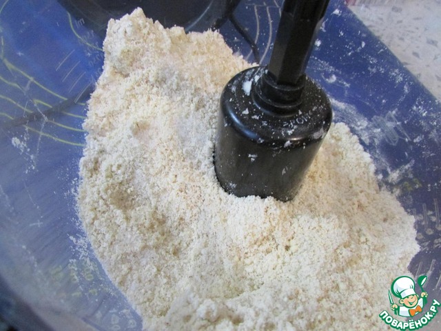 step-3