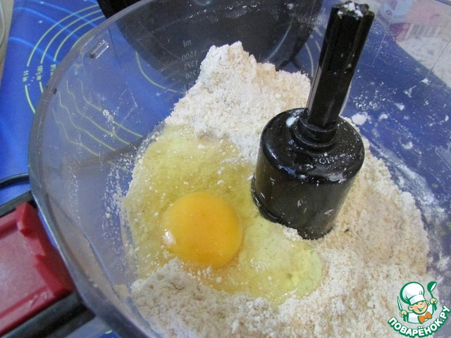 step-4