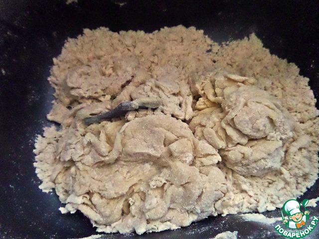step-3