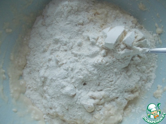 step-2