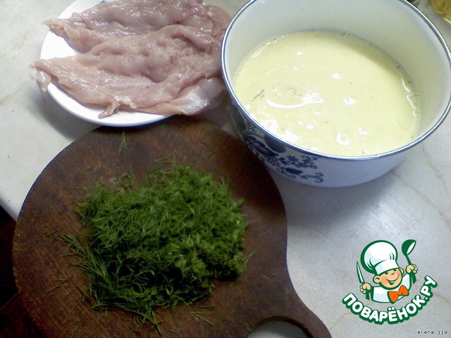 step-1