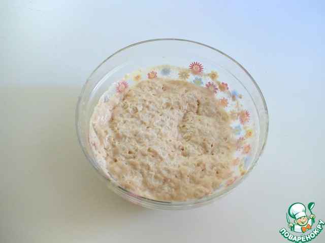 step-2