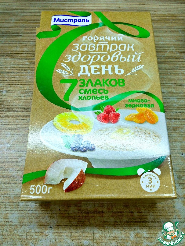 step-0