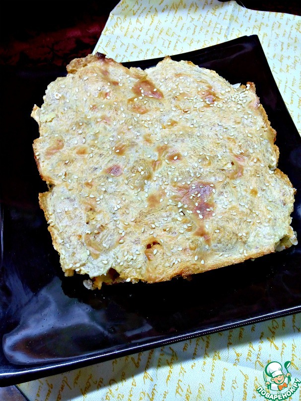 Pie 