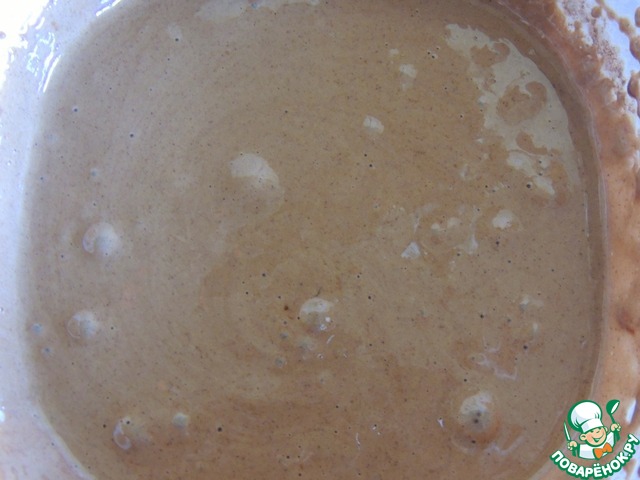 step-2
