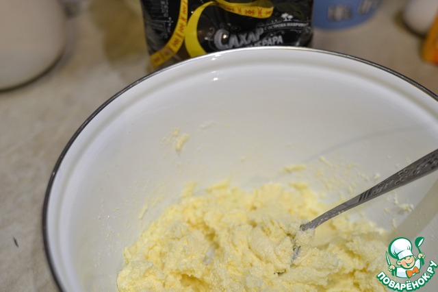 step-1