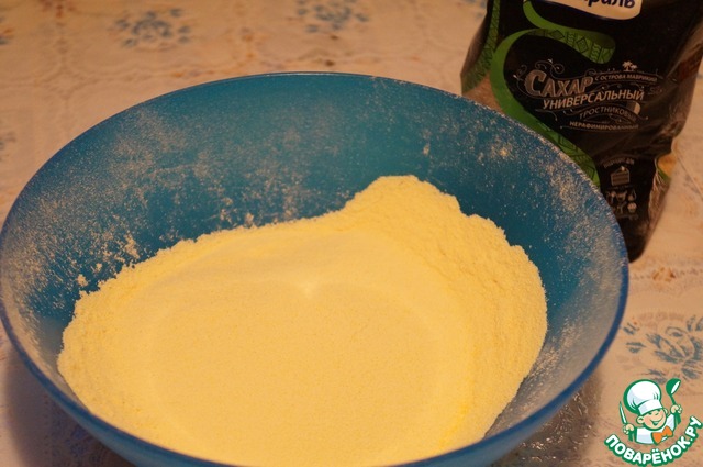 step-1