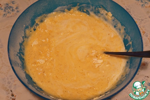 step-2