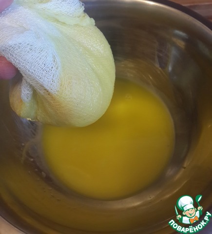 step-2